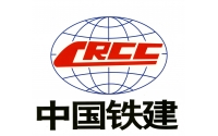 中國鐵建